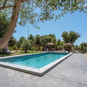 *** Guest house Mas La Cheneraie - Au Calme, A 10 Mn Du Centre A Pied France